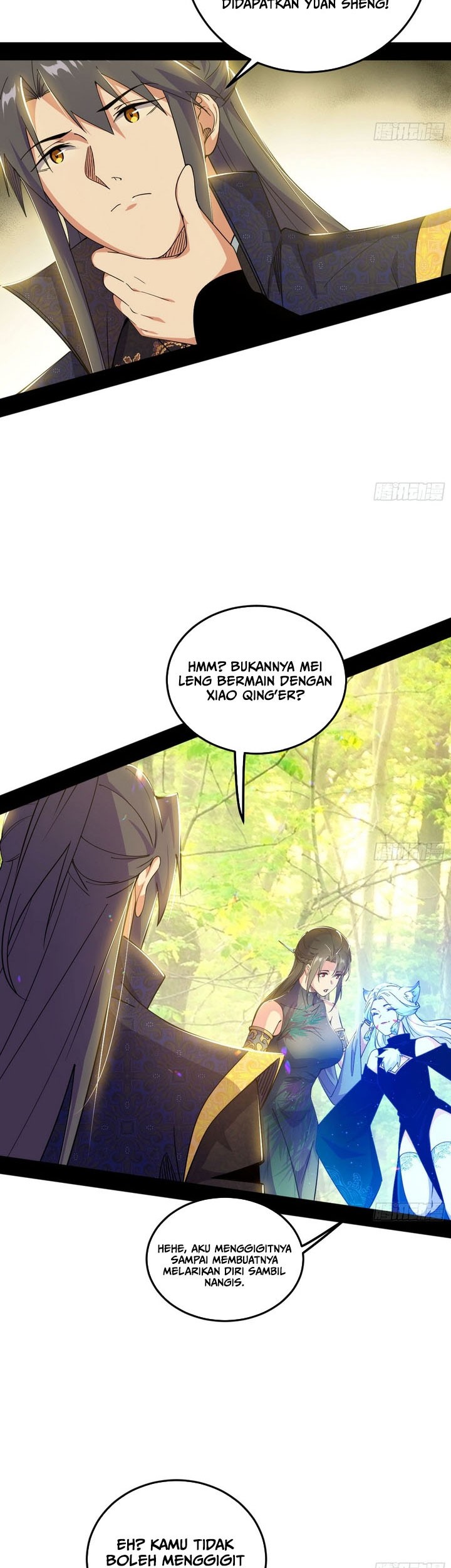 I’m An Evil God Chapter 554 - halaman 16