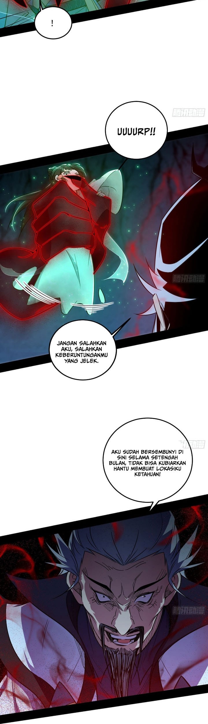 I’m An Evil God Chapter 554 - halaman 20