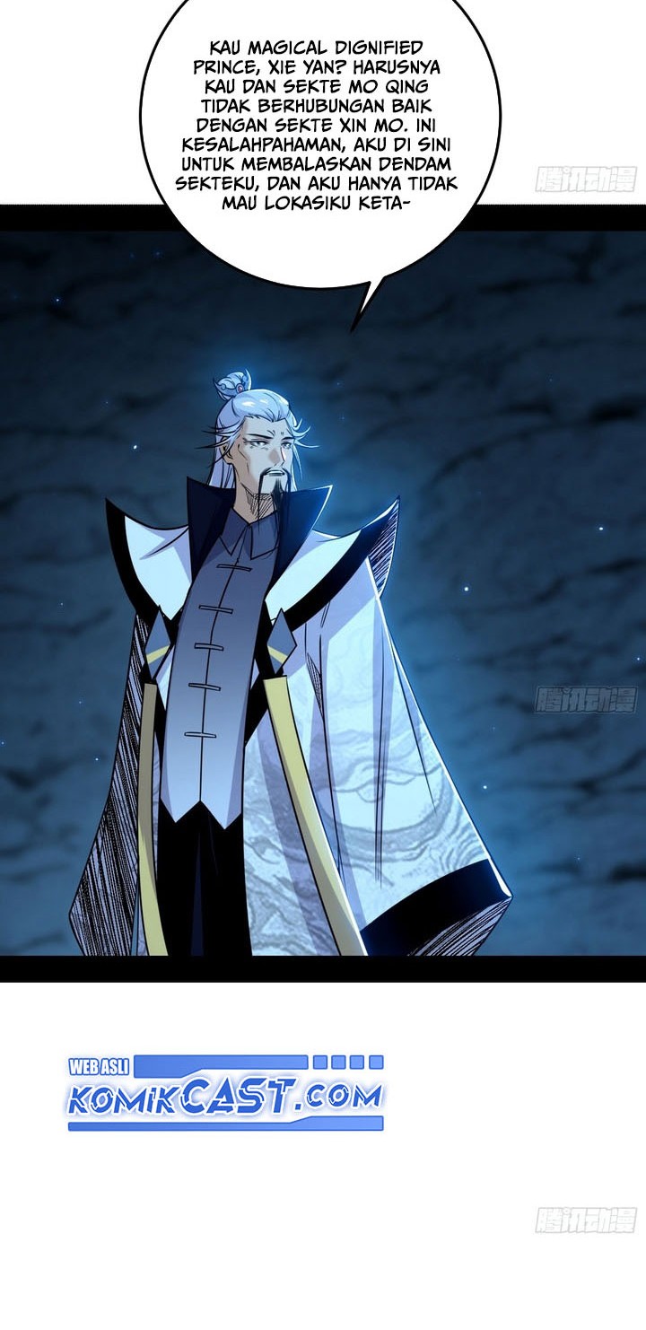 I’m An Evil God Chapter 554 - halaman 25