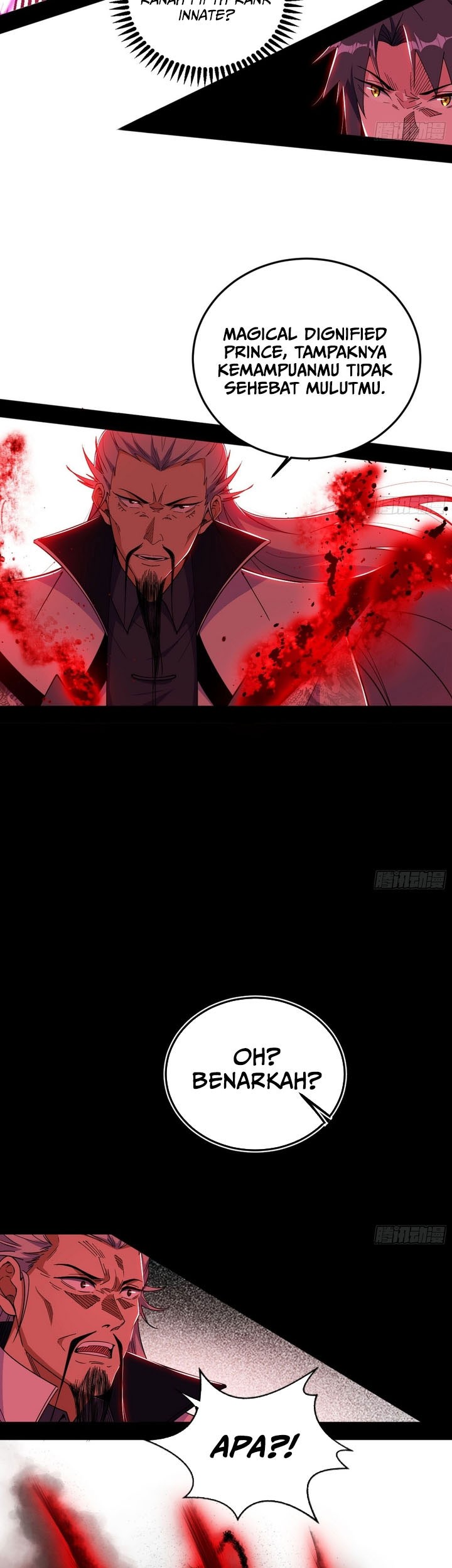 I’m An Evil God Chapter 554 - halaman 28