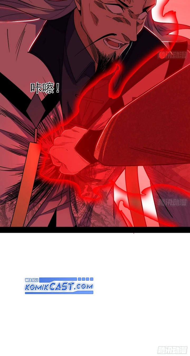 I’m An Evil God Chapter 554 - halaman 33