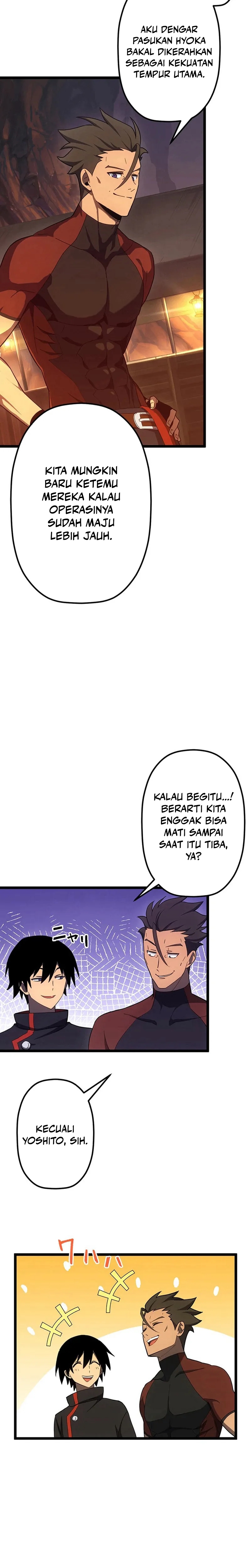 I’m An Evil God Chapter 554 - halaman 4