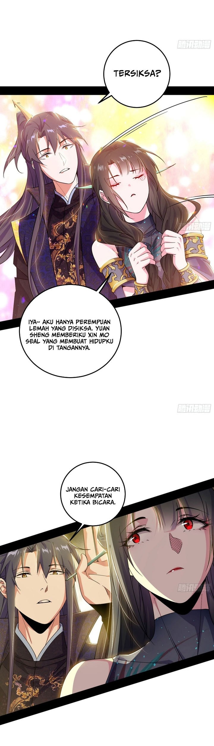 I’m An Evil God Chapter 554 - halaman 8