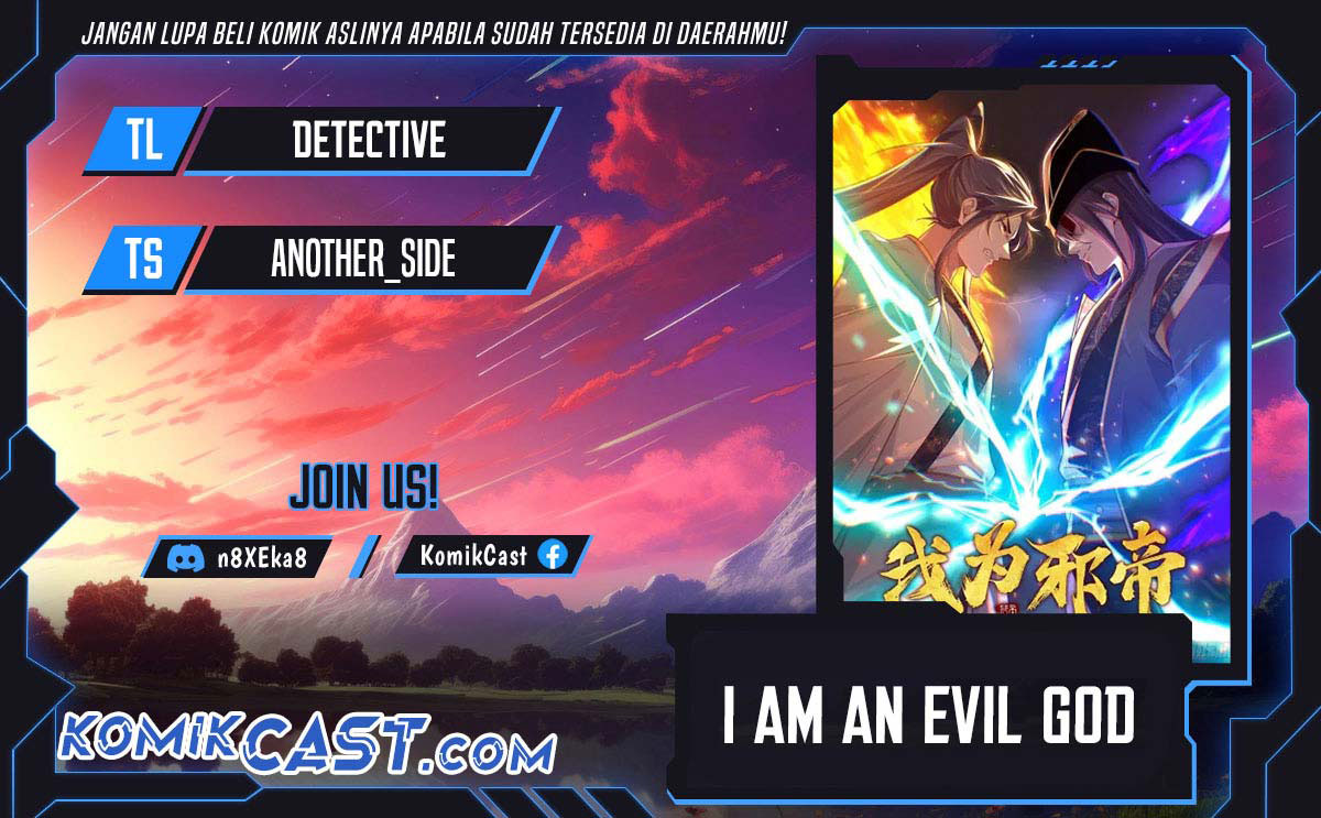 I’m An Evil God Chapter 555 - halaman 1
