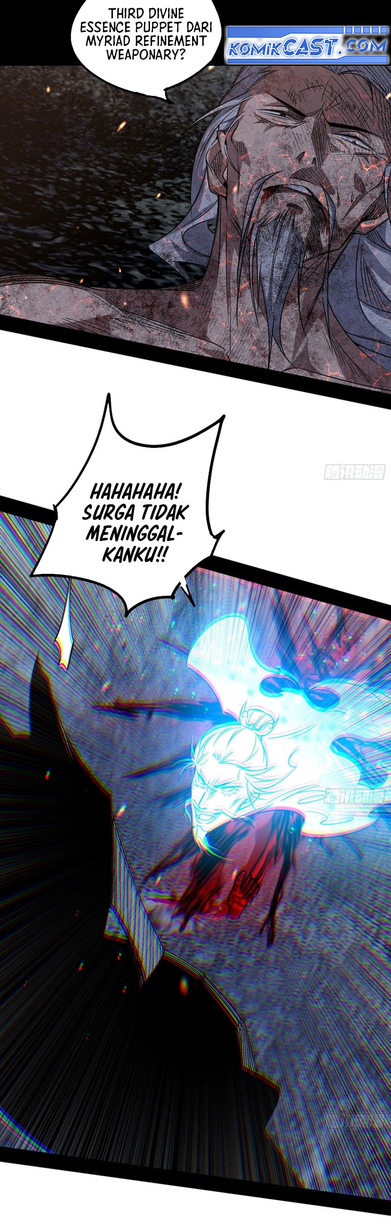 I’m An Evil God Chapter 555 - halaman 14
