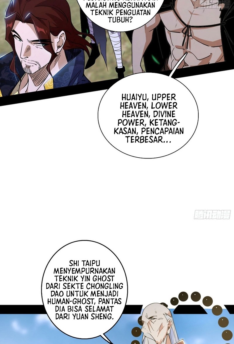 I’m An Evil God Chapter 555 - halaman 25