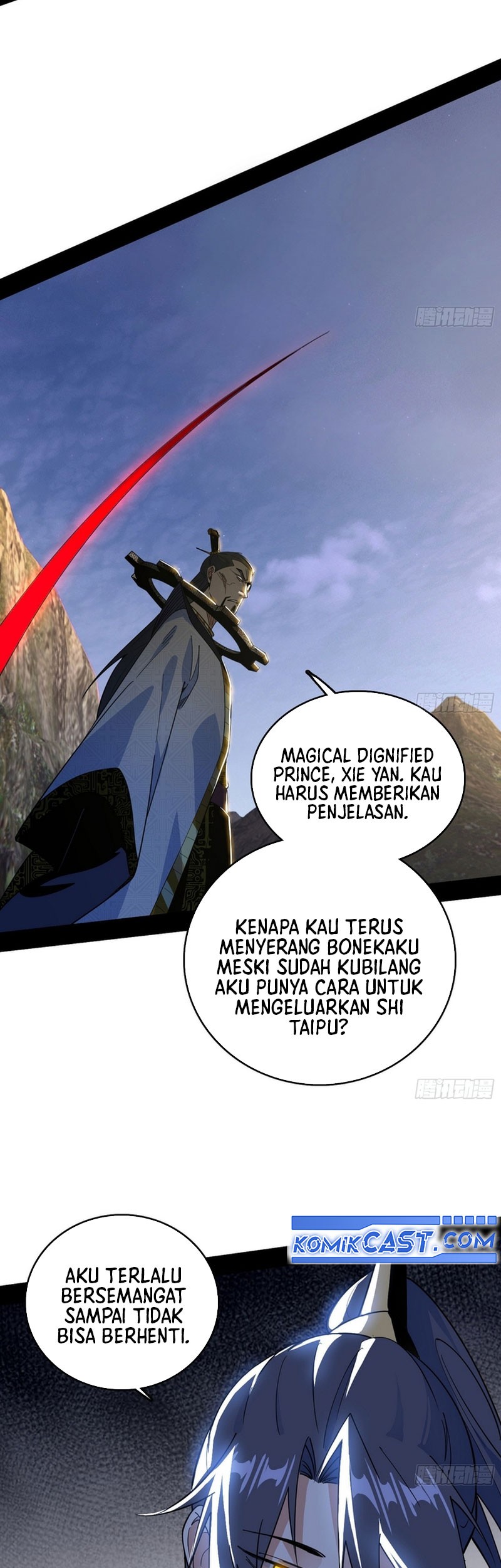 I’m An Evil God Chapter 555 - halaman 34