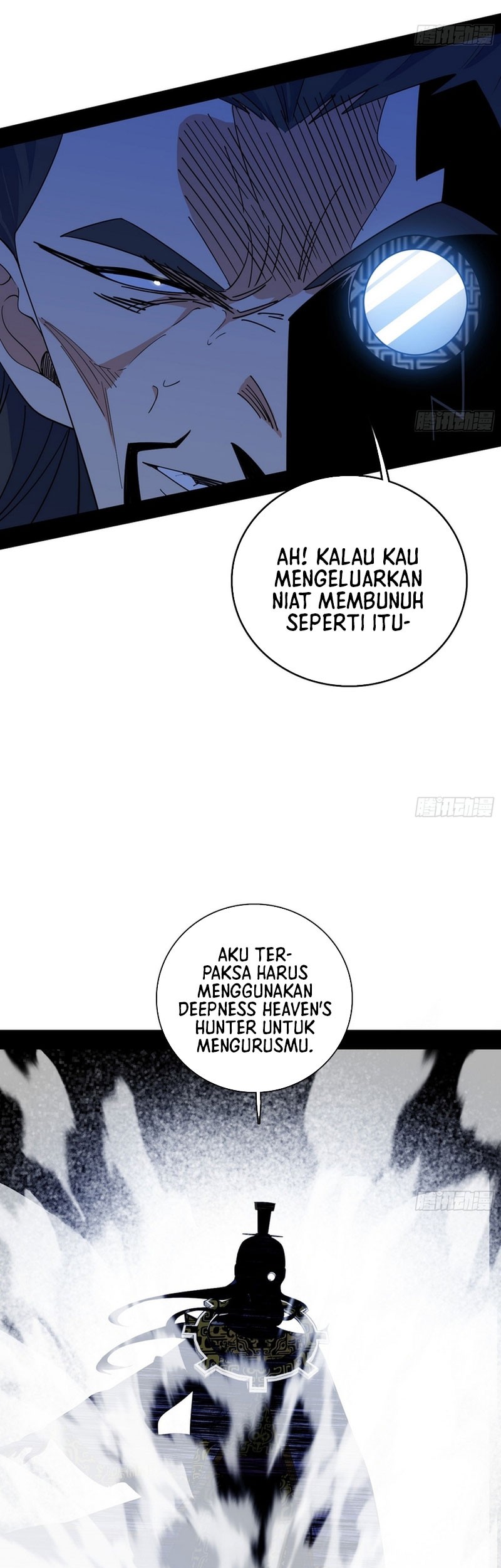 I’m An Evil God Chapter 555 - halaman 36