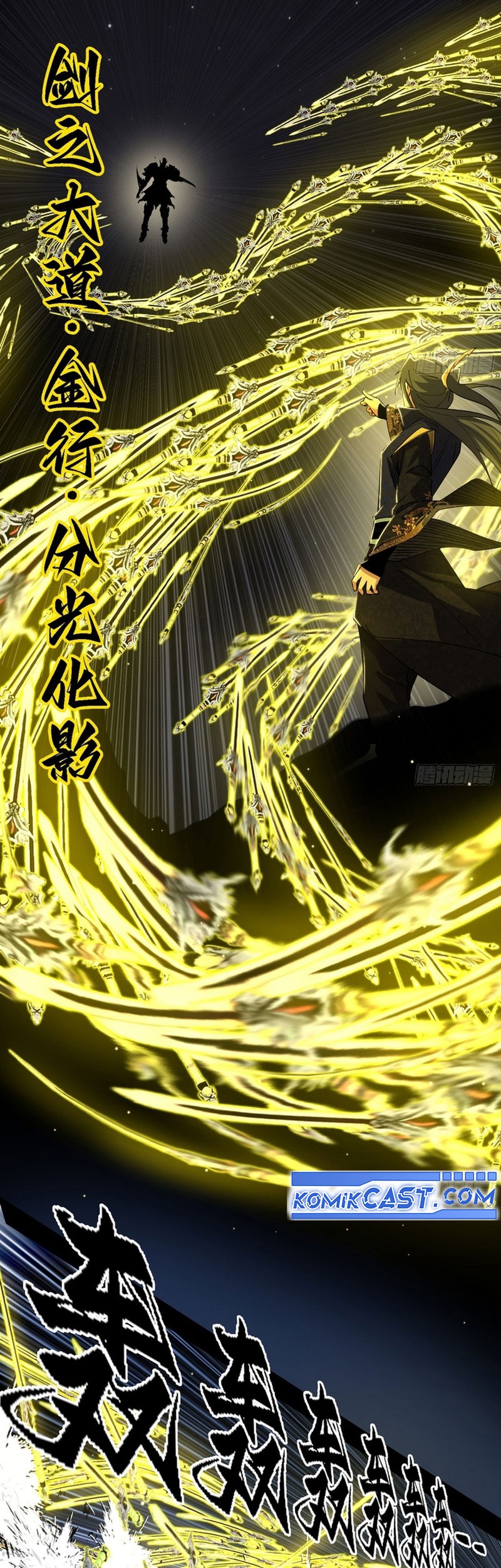 I’m An Evil God Chapter 555 - halaman 44