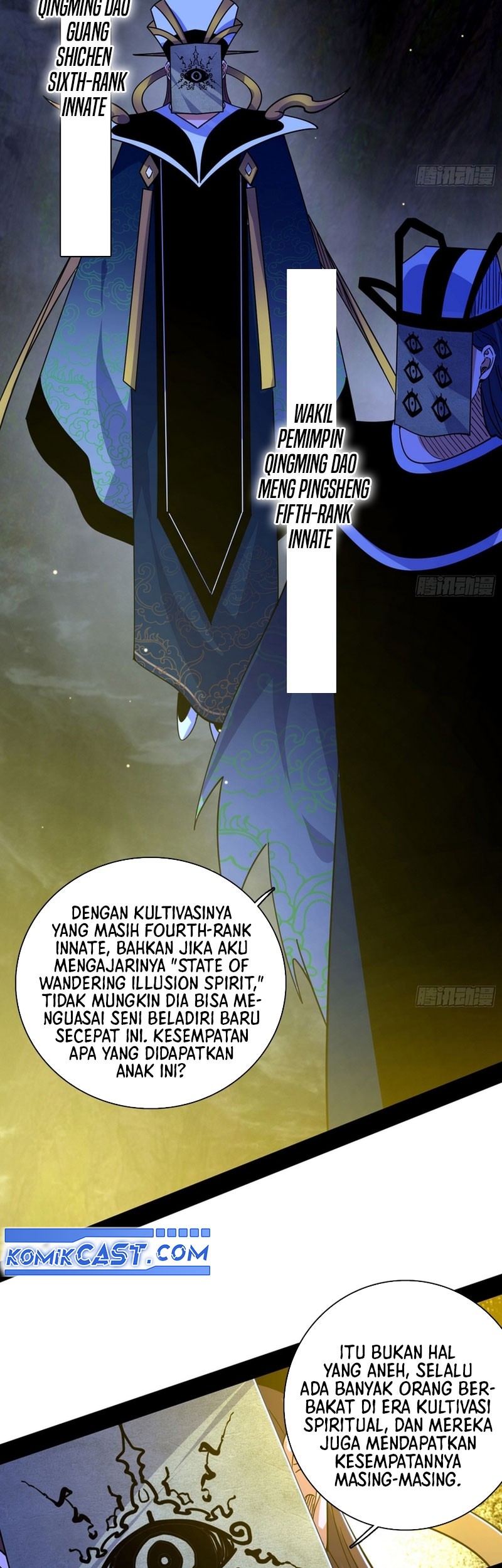 I’m An Evil God Chapter 555 - halaman 48