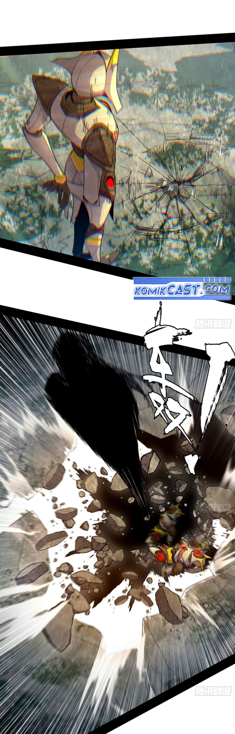 I’m An Evil God Chapter 555 - halaman 6