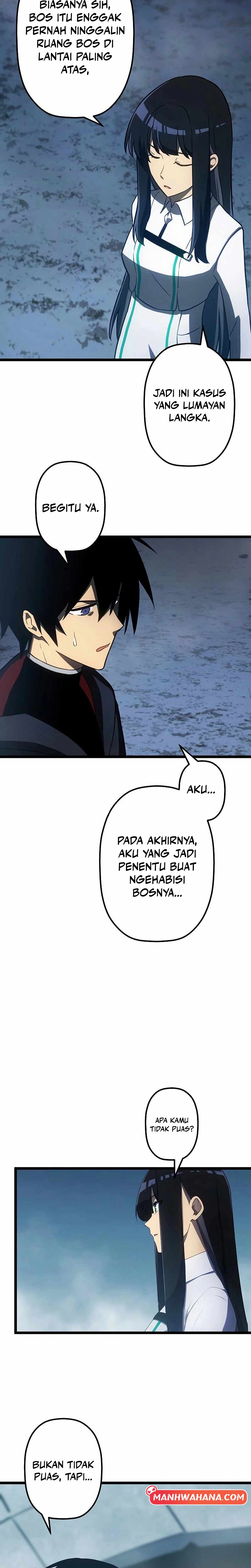 I’m An Evil God Chapter 556 - halaman 16