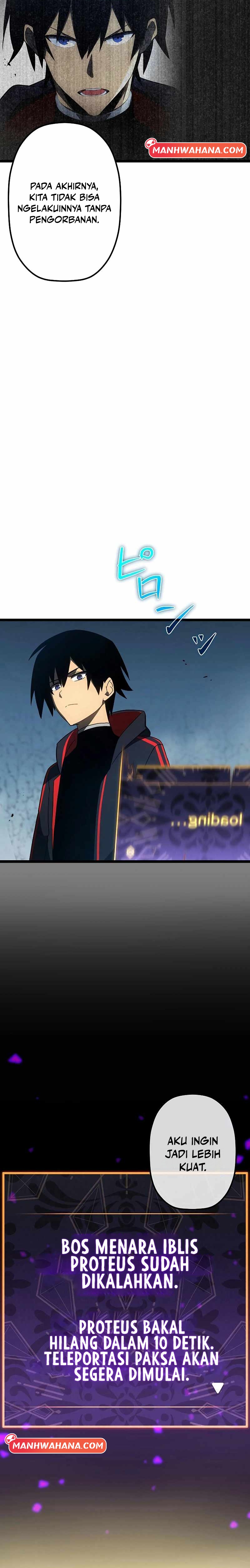 I’m An Evil God Chapter 556 - halaman 18