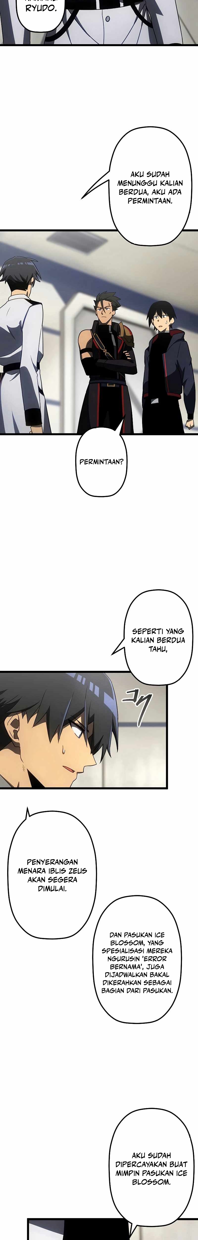 I’m An Evil God Chapter 556 - halaman 24