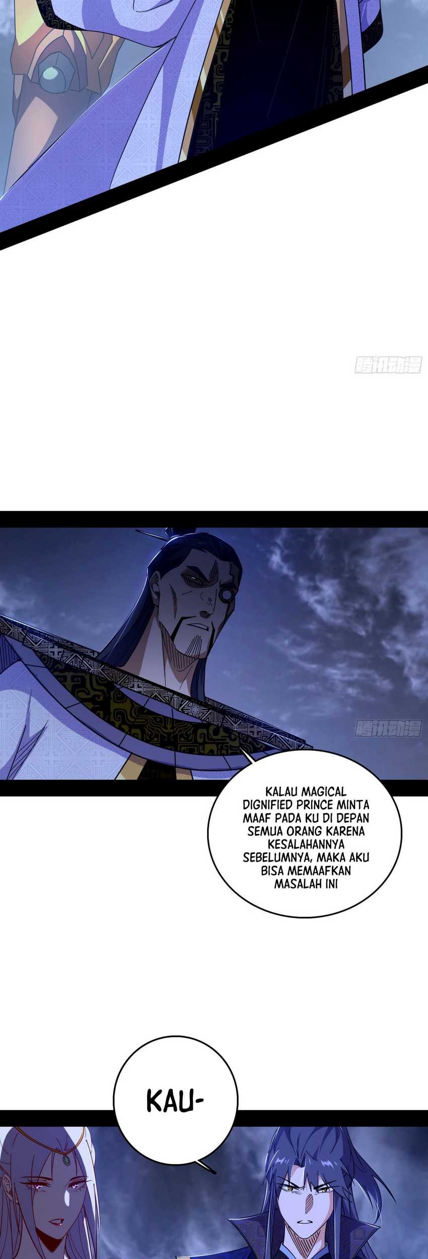 I’m An Evil God Chapter 556 - halaman 32