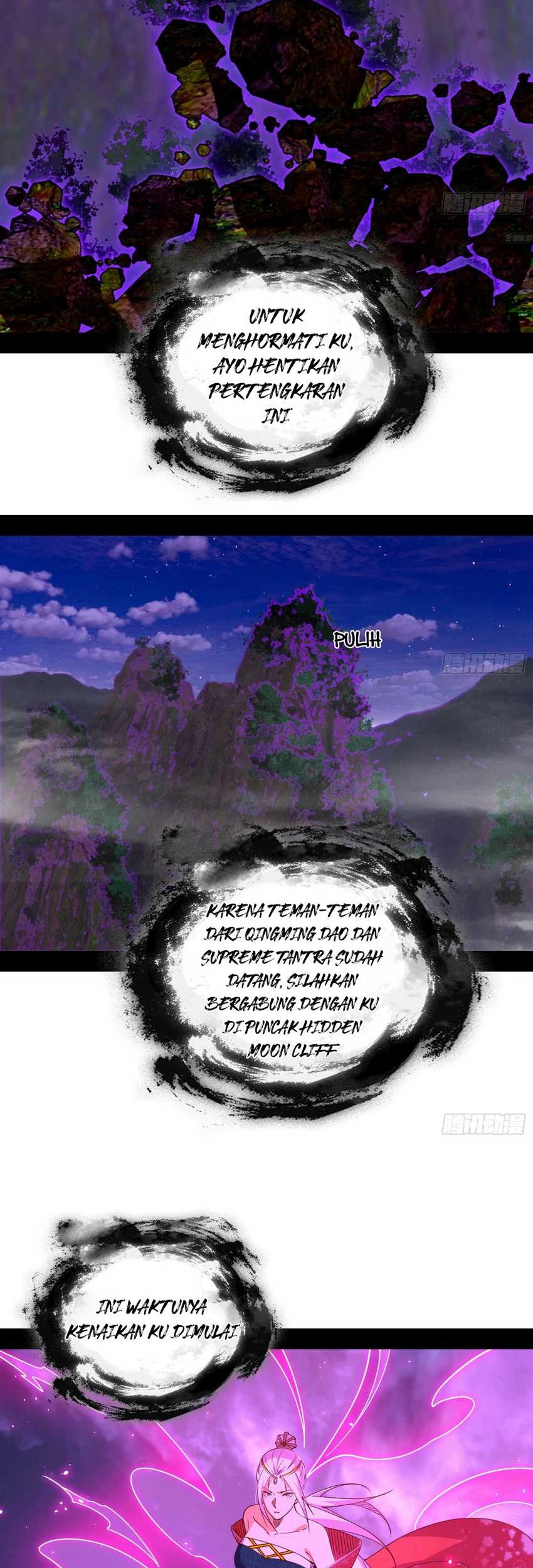 I’m An Evil God Chapter 556 - halaman 39