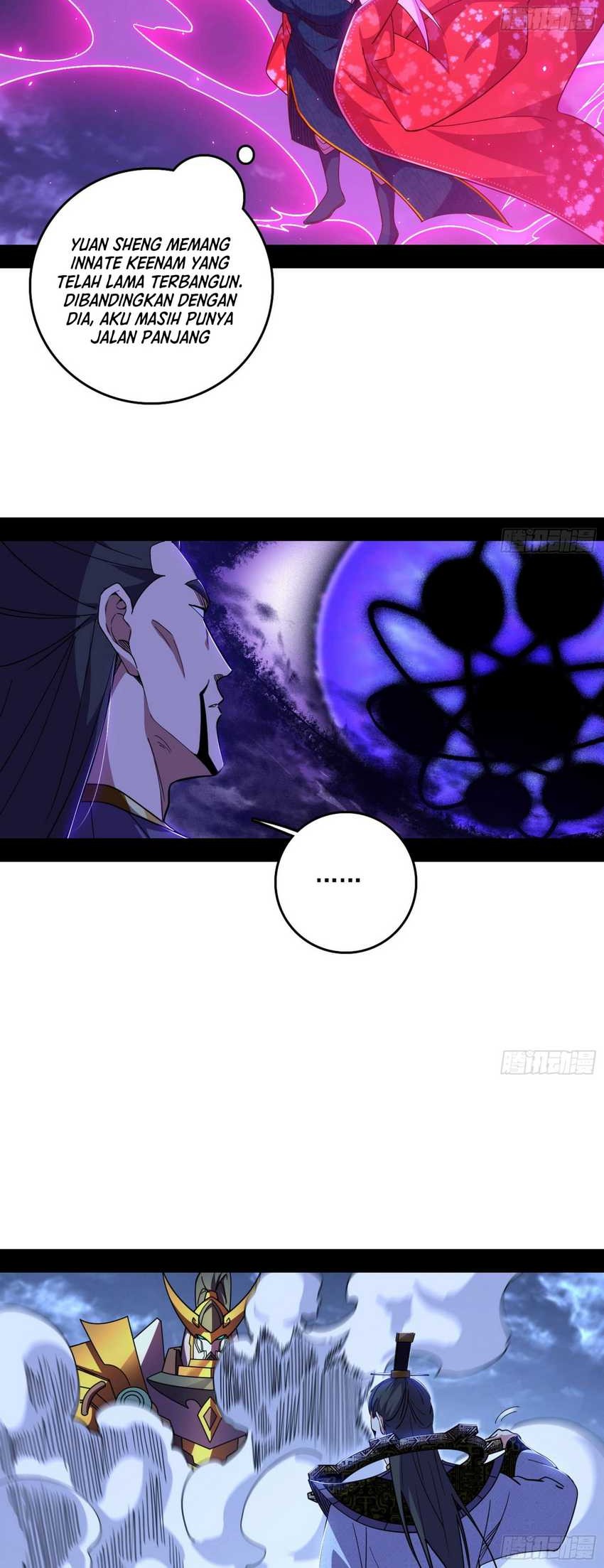 I’m An Evil God Chapter 556 - halaman 40