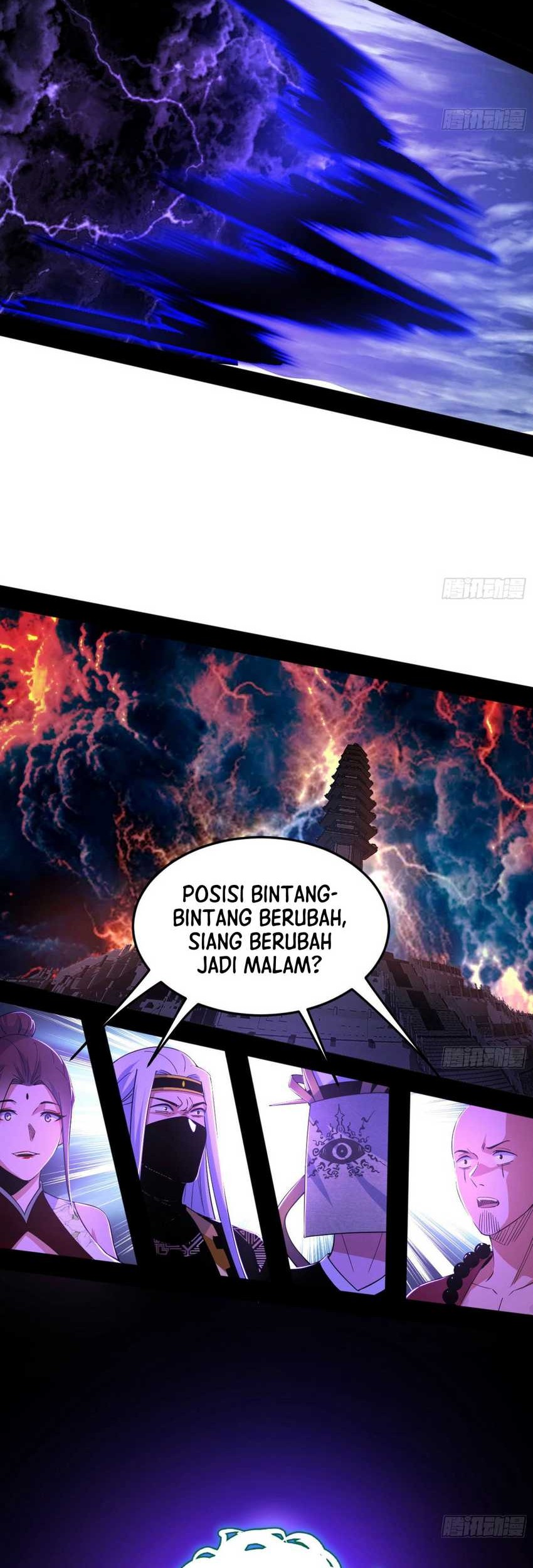 I’m An Evil God Chapter 557 - halaman 15