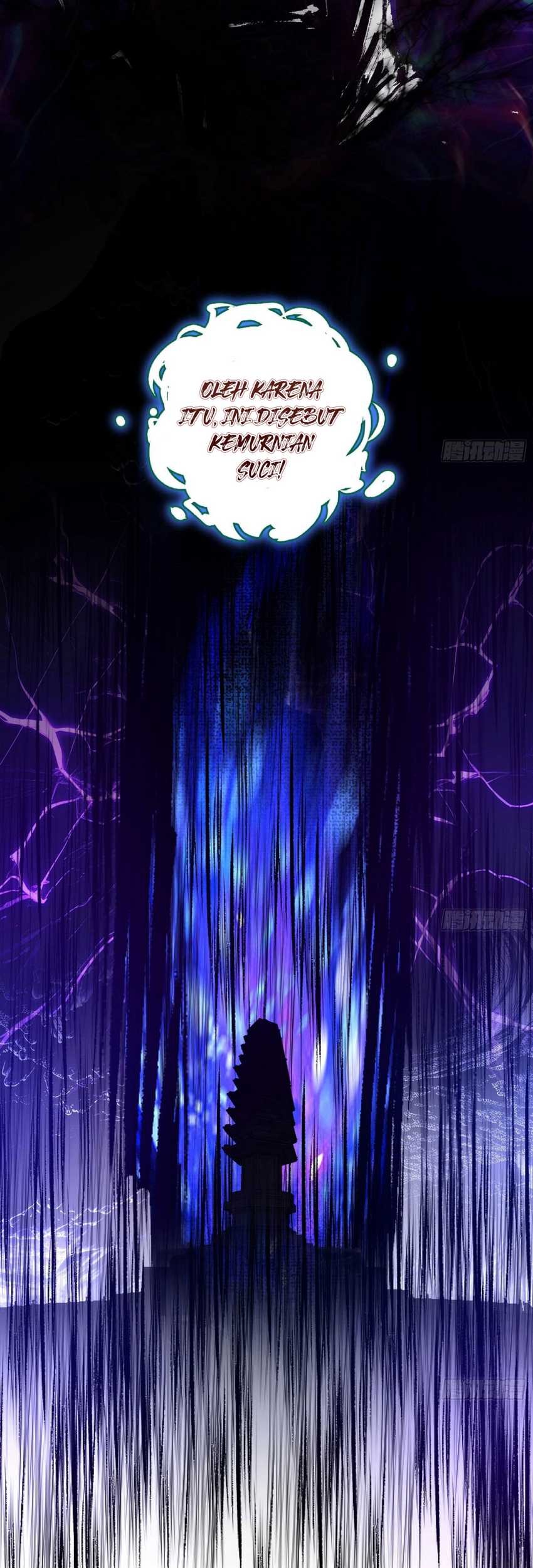 I’m An Evil God Chapter 557 - halaman 17