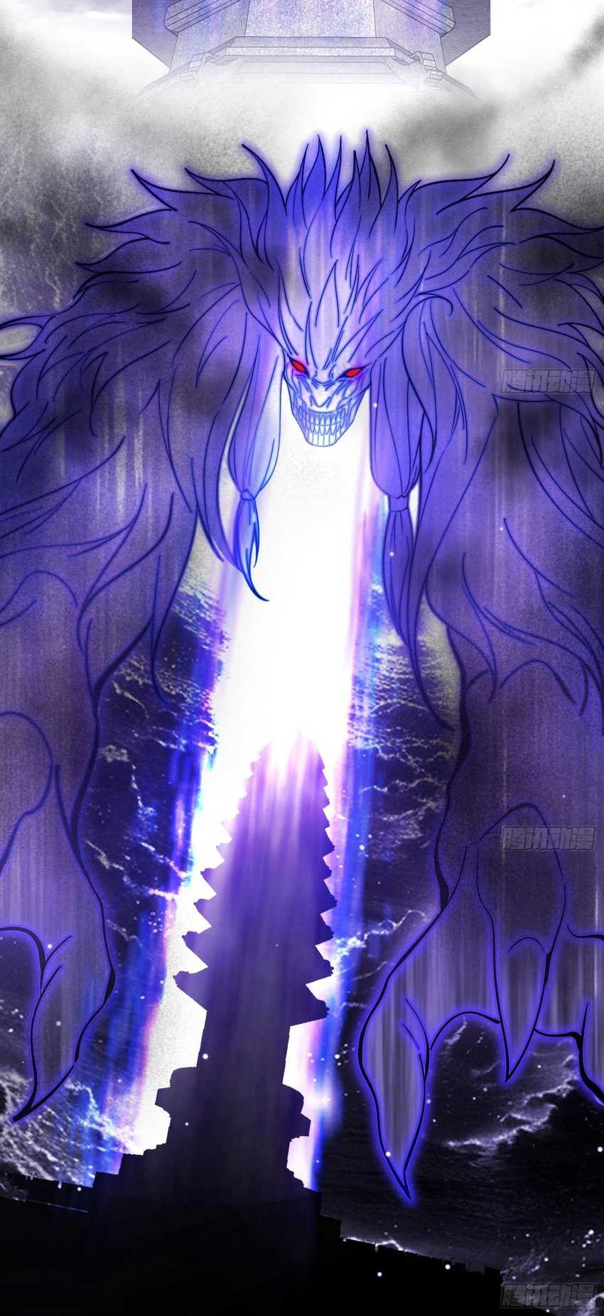 I’m An Evil God Chapter 557 - halaman 19