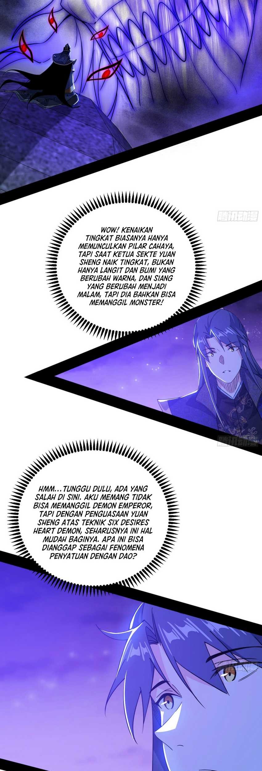 I’m An Evil God Chapter 557 - halaman 23