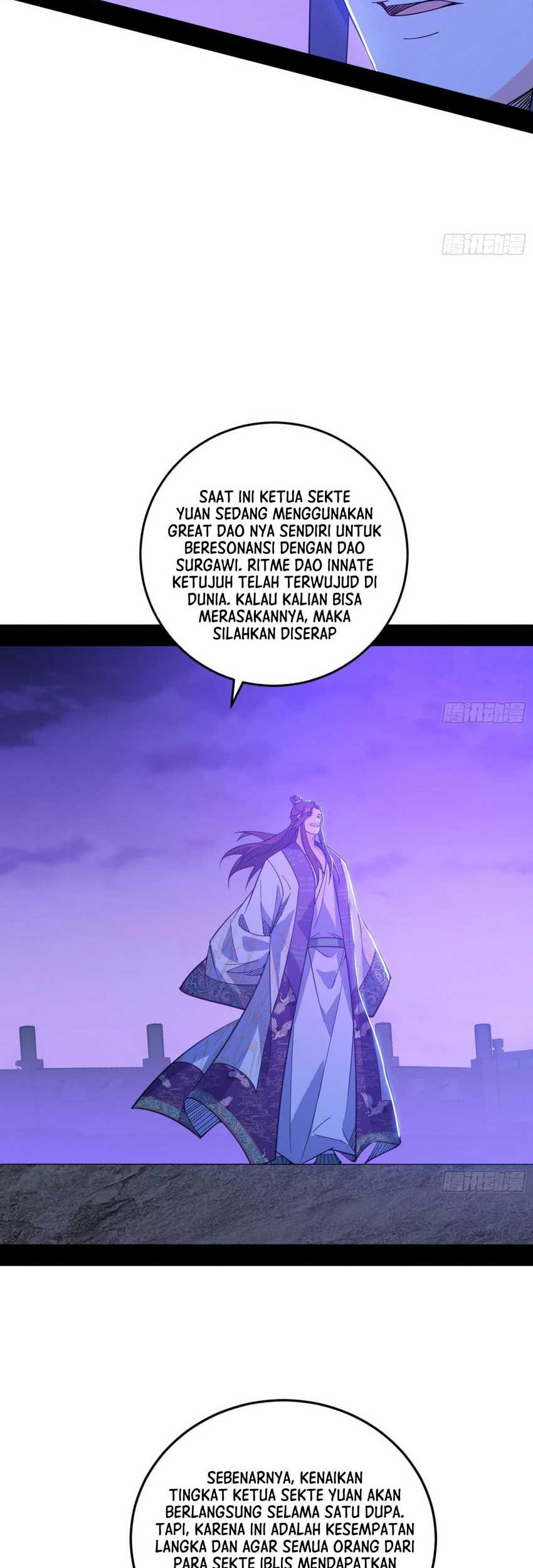 I’m An Evil God Chapter 557 - halaman 24