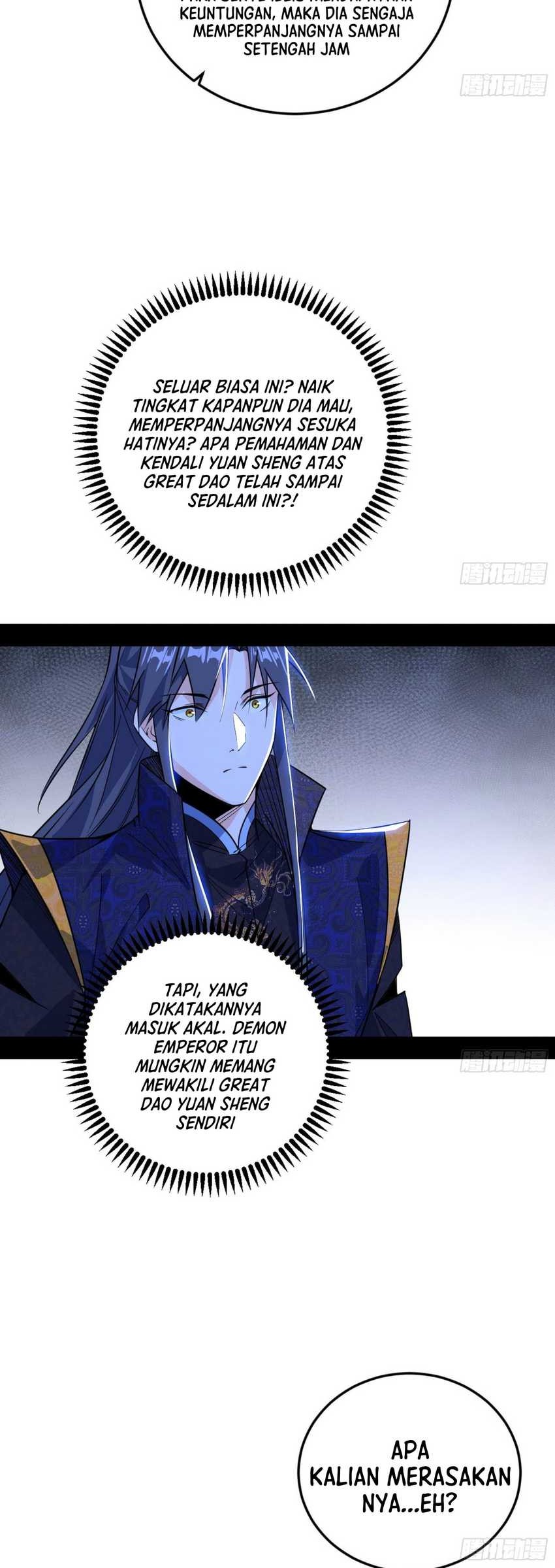I’m An Evil God Chapter 557 - halaman 25