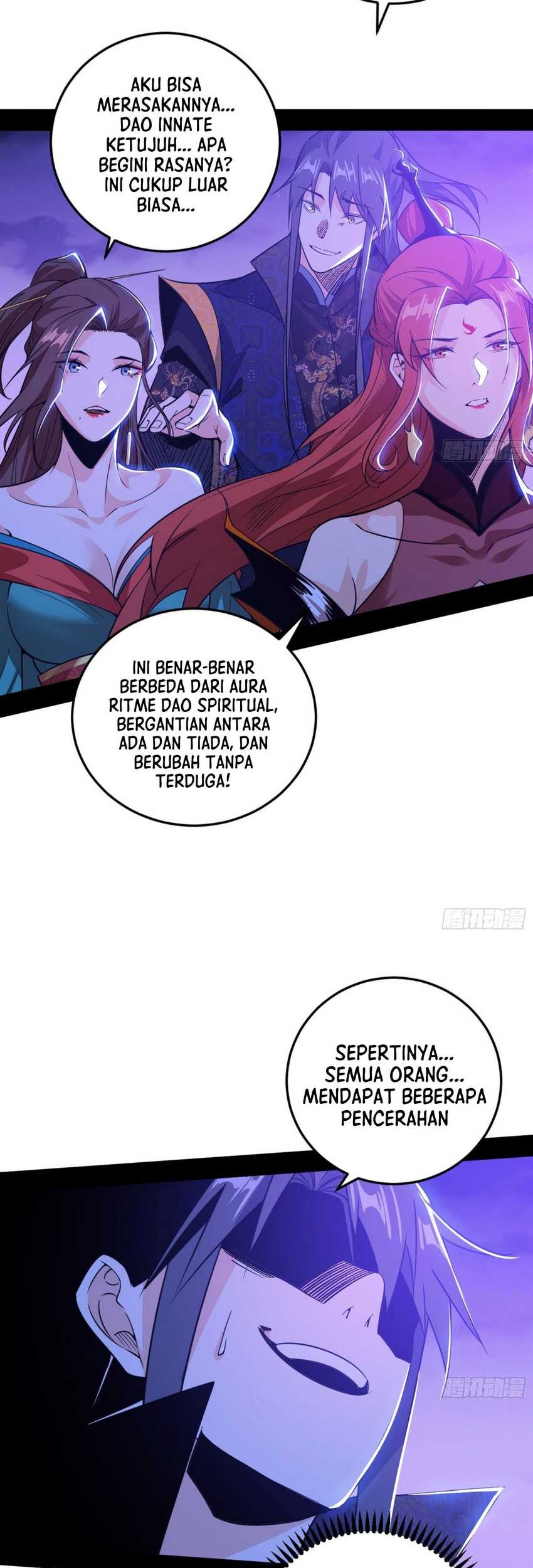 I’m An Evil God Chapter 557 - halaman 26