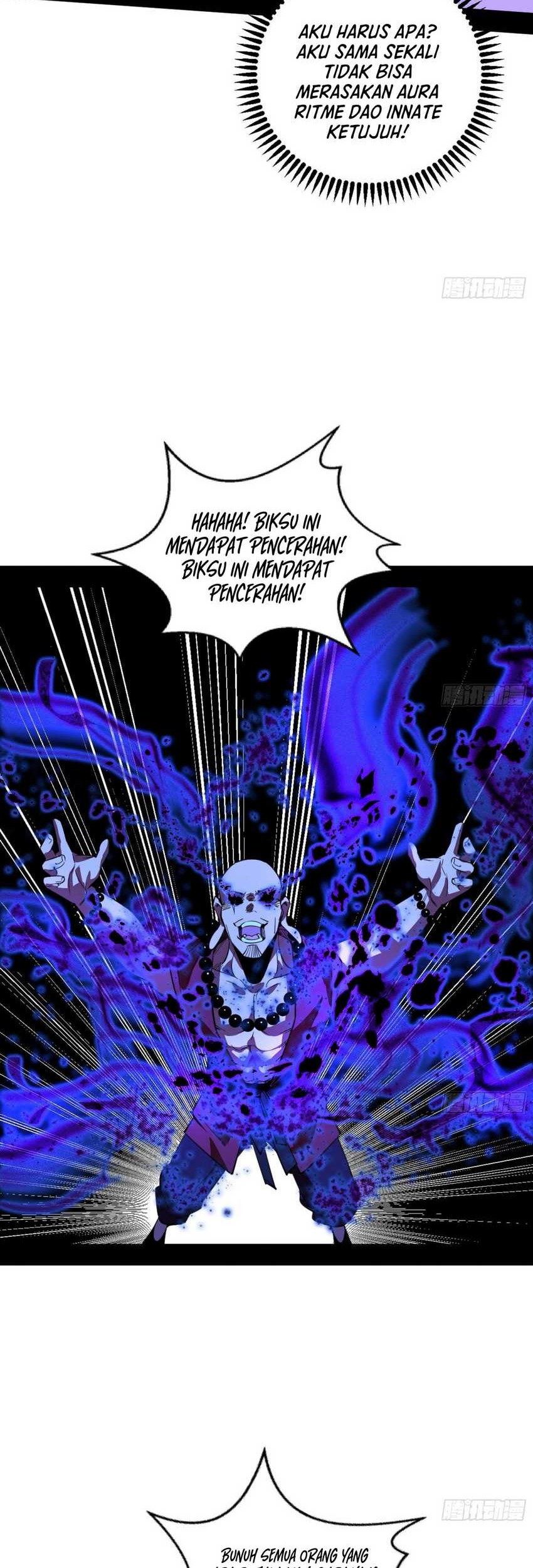 I’m An Evil God Chapter 557 - halaman 27