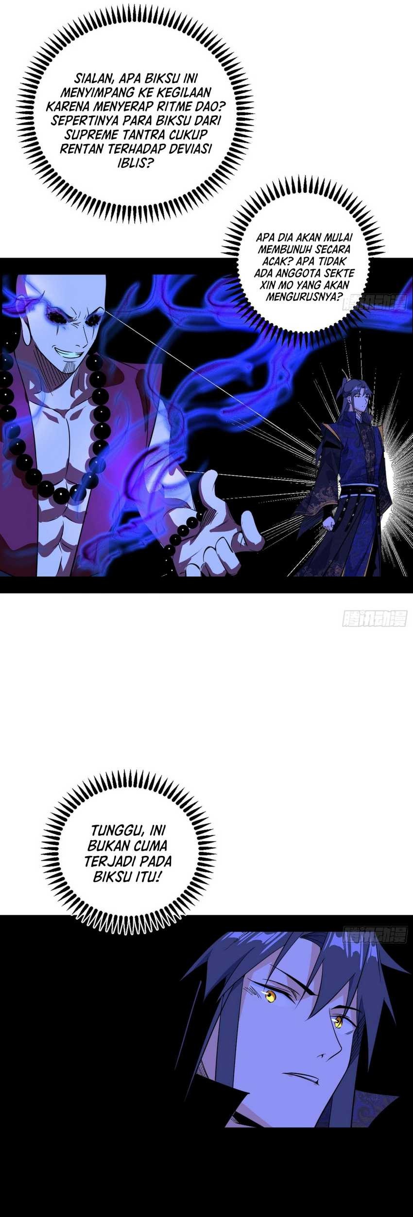 I’m An Evil God Chapter 557 - halaman 29