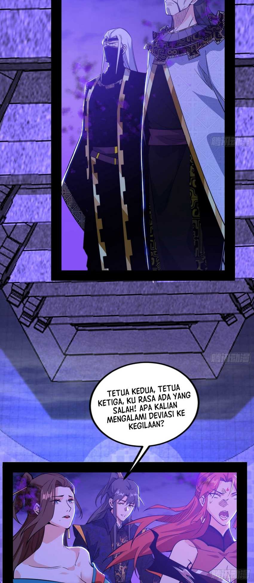 I’m An Evil God Chapter 557 - halaman 31