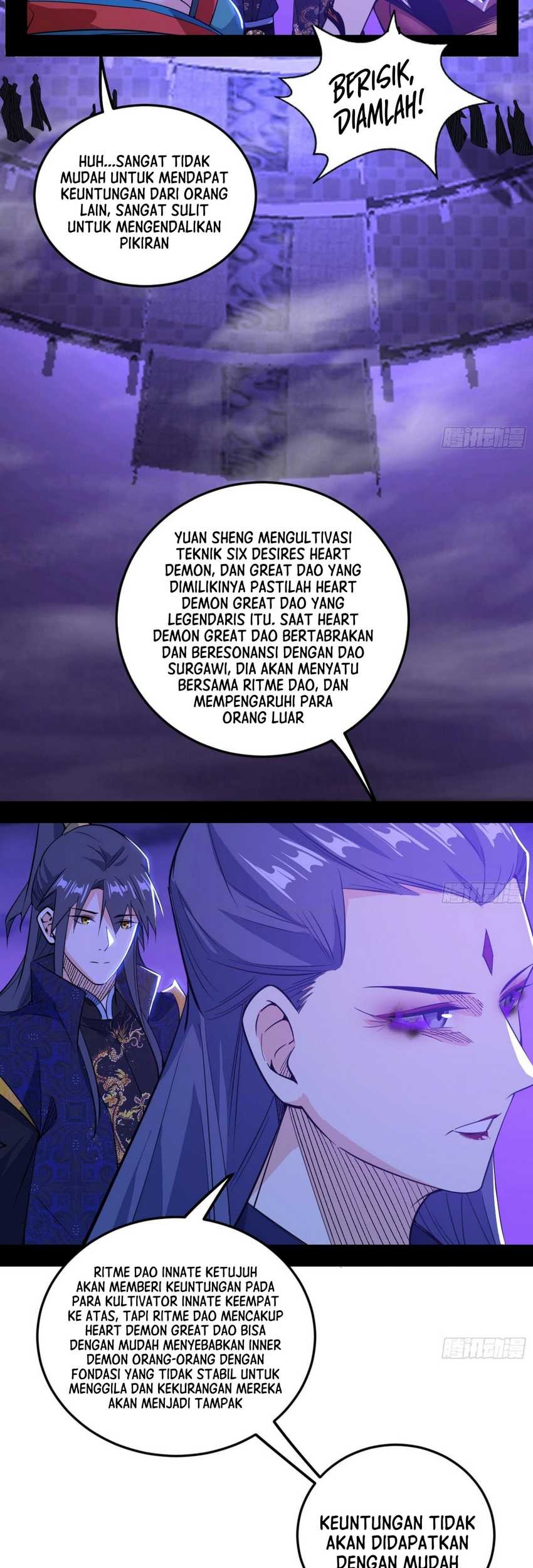 I’m An Evil God Chapter 557 - halaman 32