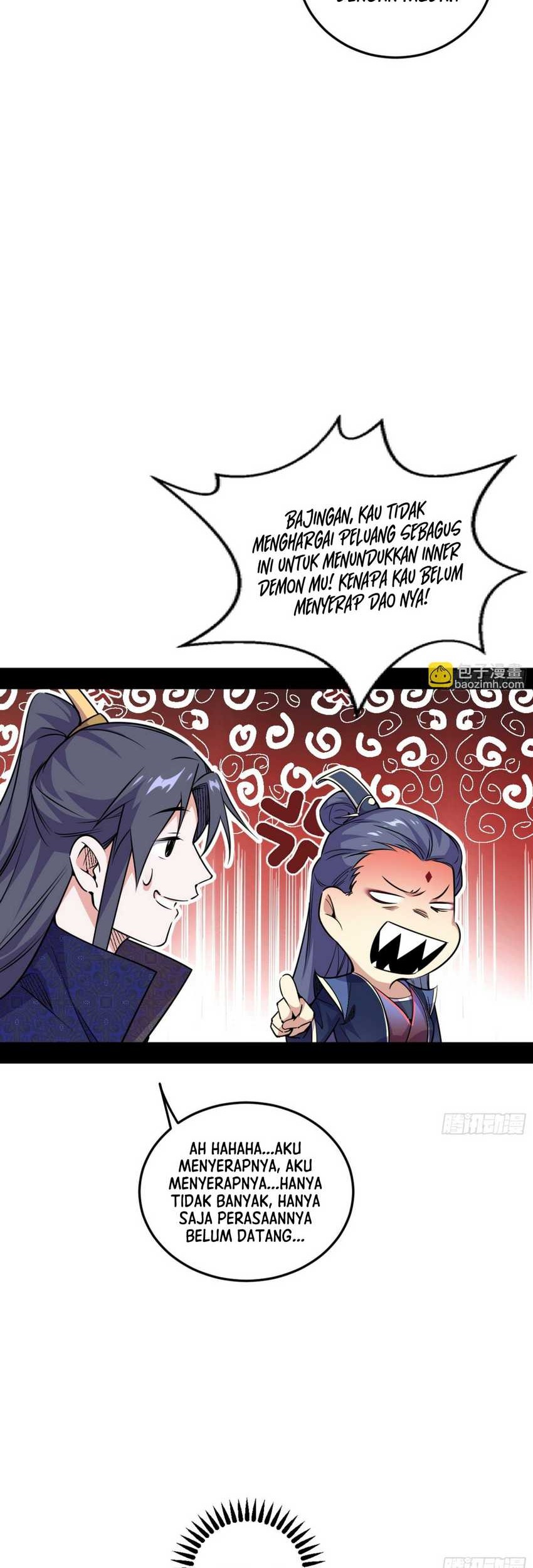 I’m An Evil God Chapter 557 - halaman 33