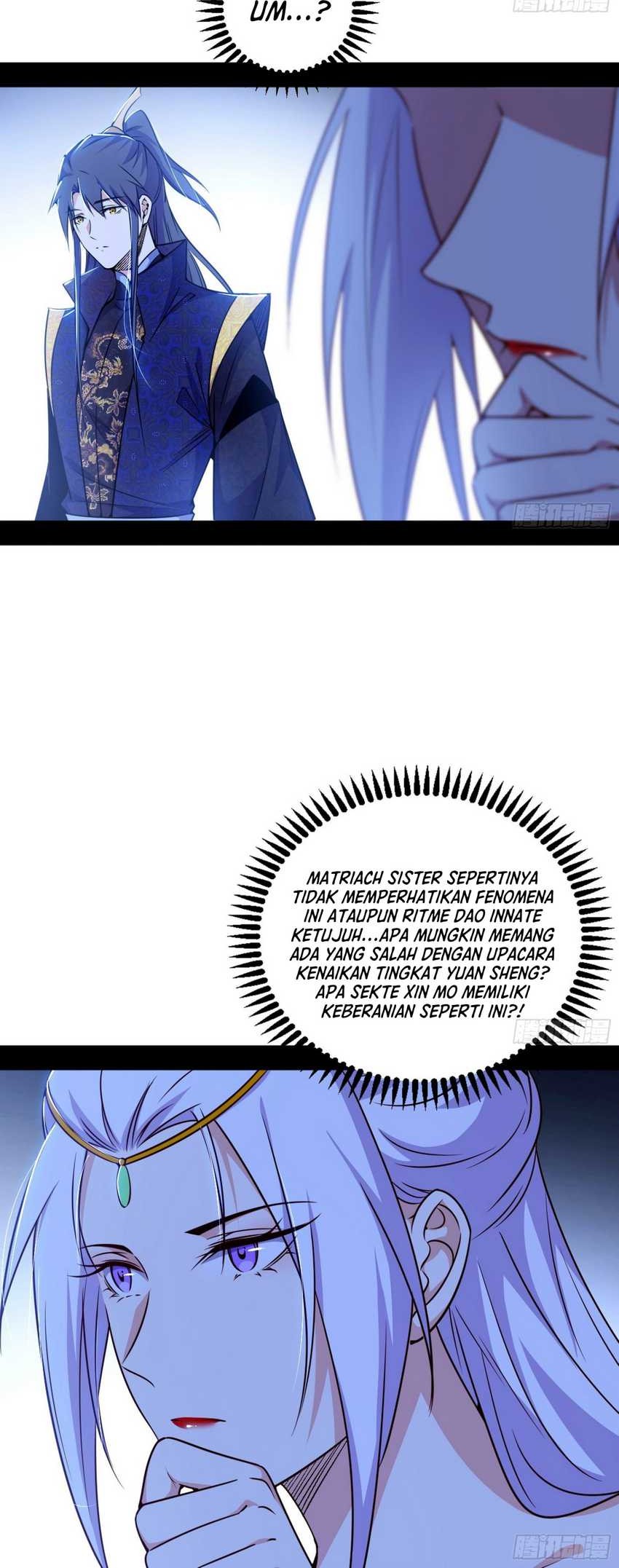 I’m An Evil God Chapter 557 - halaman 34