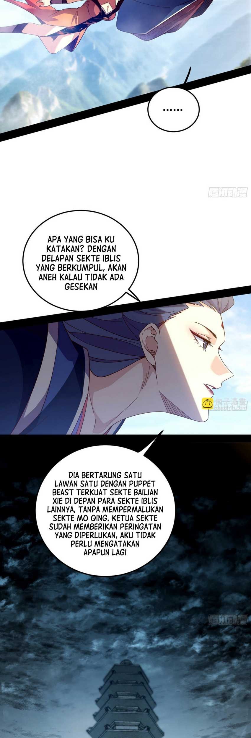 I’m An Evil God Chapter 557 - halaman 5