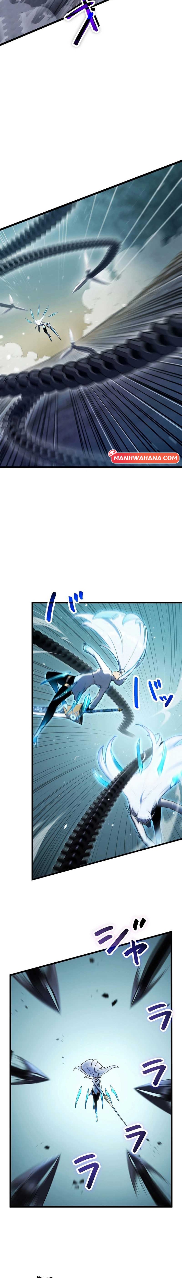 I’m An Evil God Chapter 557 - halaman 7