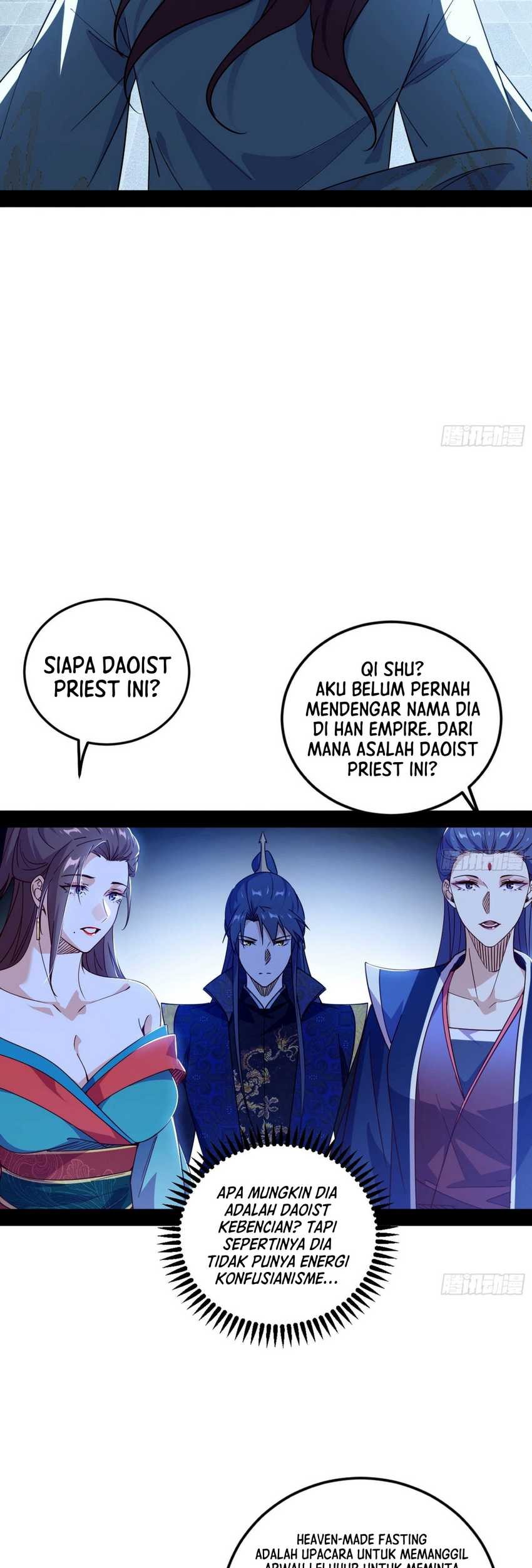 I’m An Evil God Chapter 557 - halaman 8