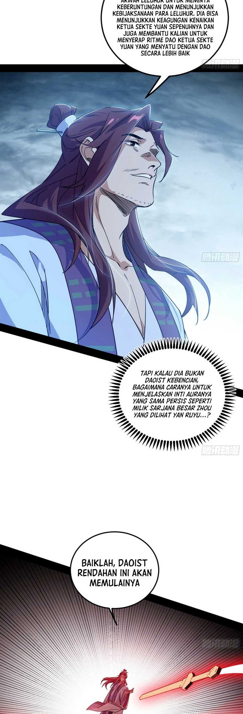 I’m An Evil God Chapter 557 - halaman 9