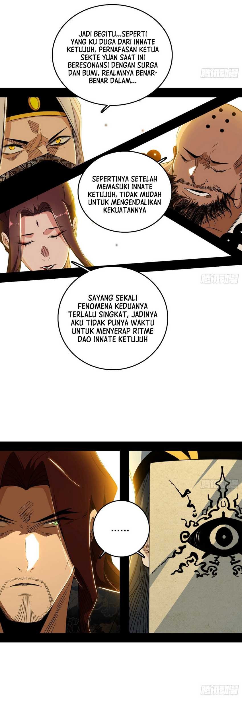I’m An Evil God Chapter 558 - halaman 10