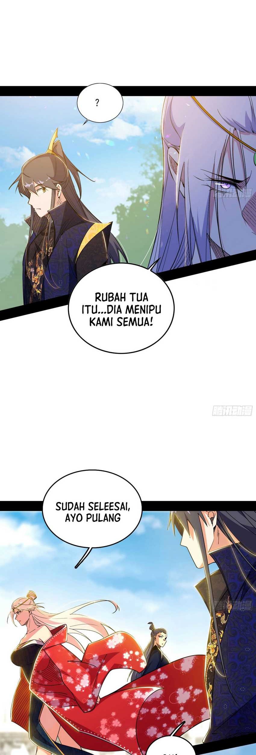 I’m An Evil God Chapter 558 - halaman 11