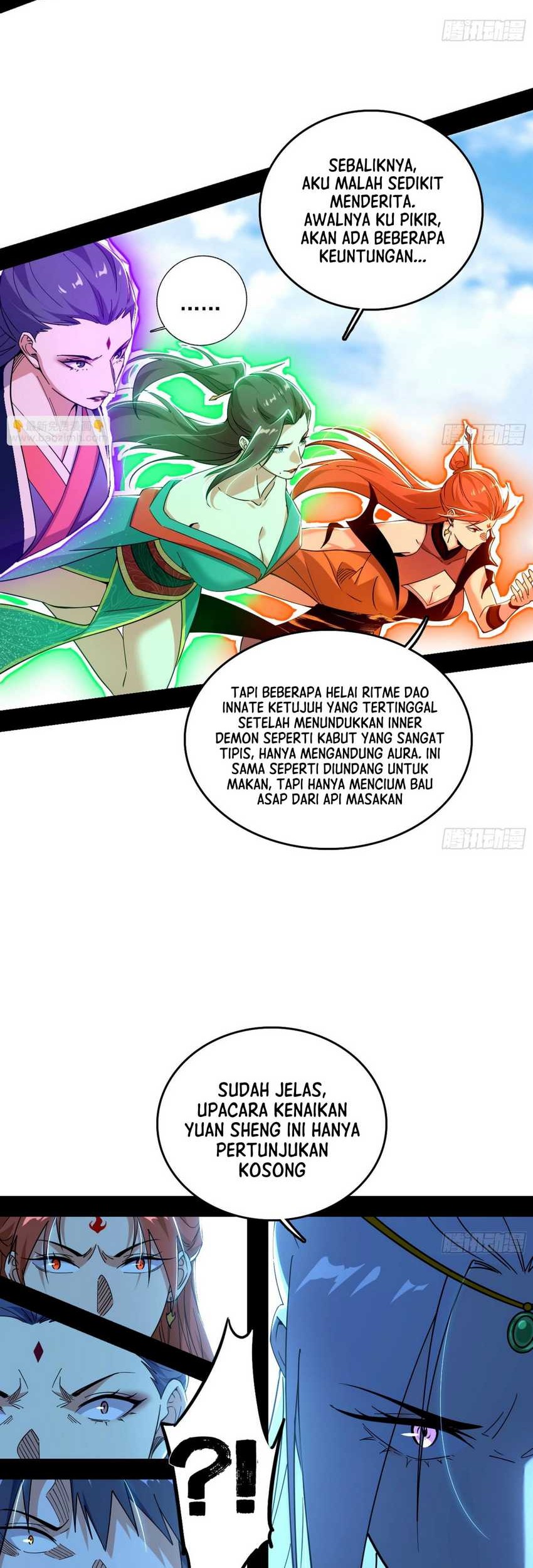I’m An Evil God Chapter 558 - halaman 14
