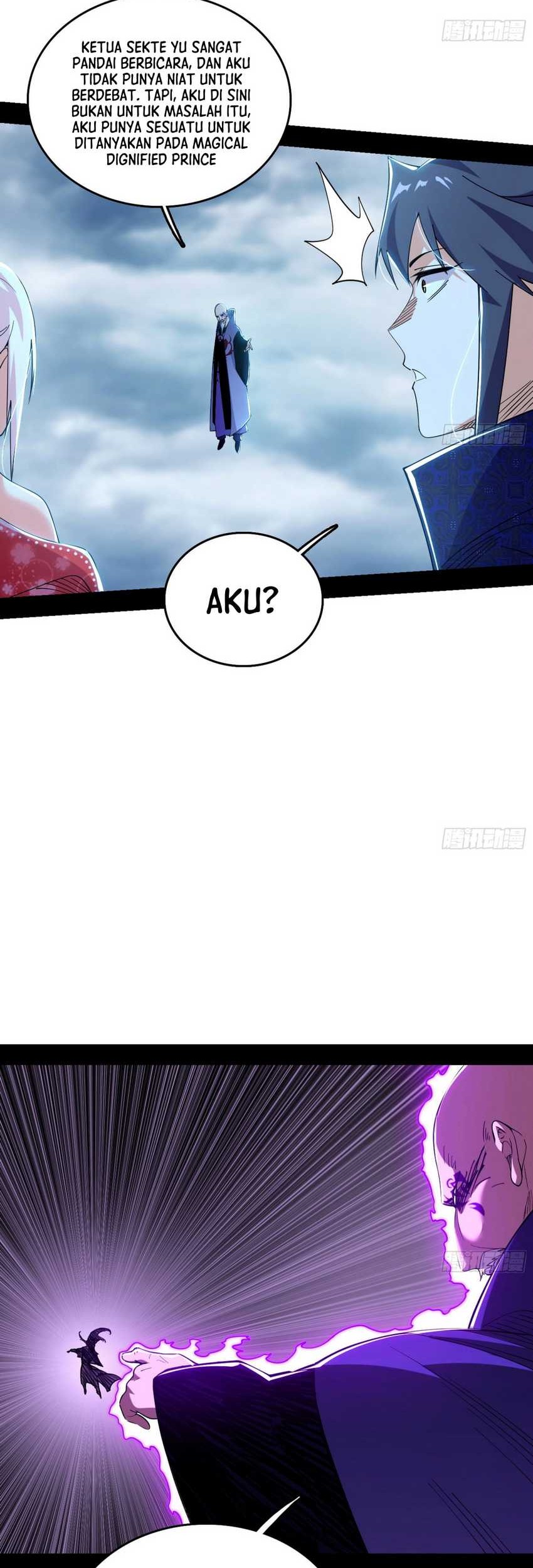 I’m An Evil God Chapter 558 - halaman 17