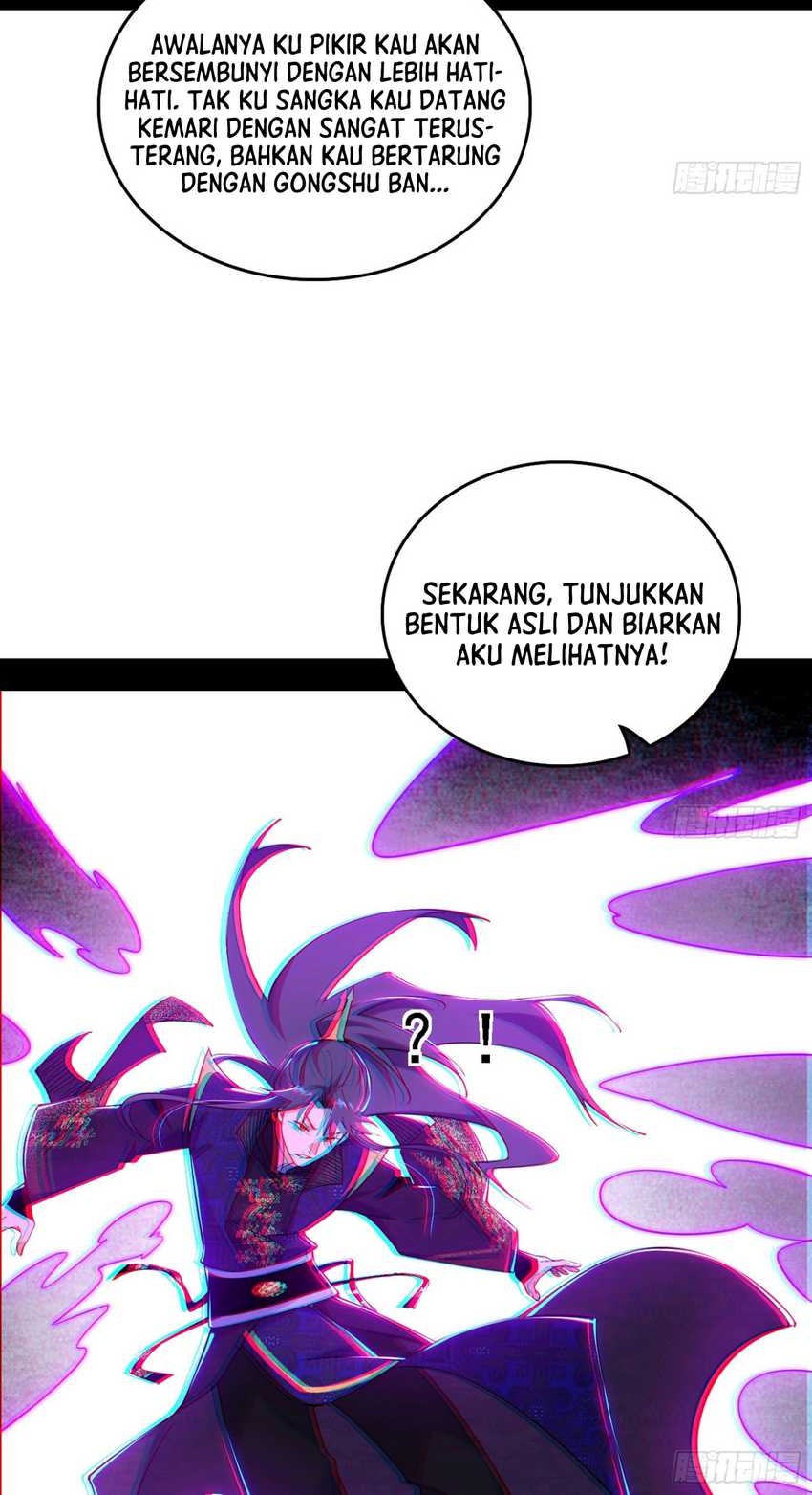 I’m An Evil God Chapter 558 - halaman 18