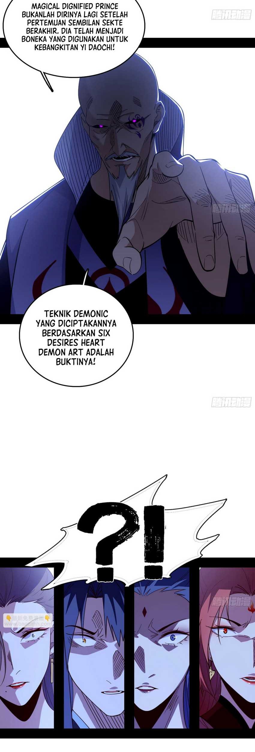 I’m An Evil God Chapter 558 - halaman 23