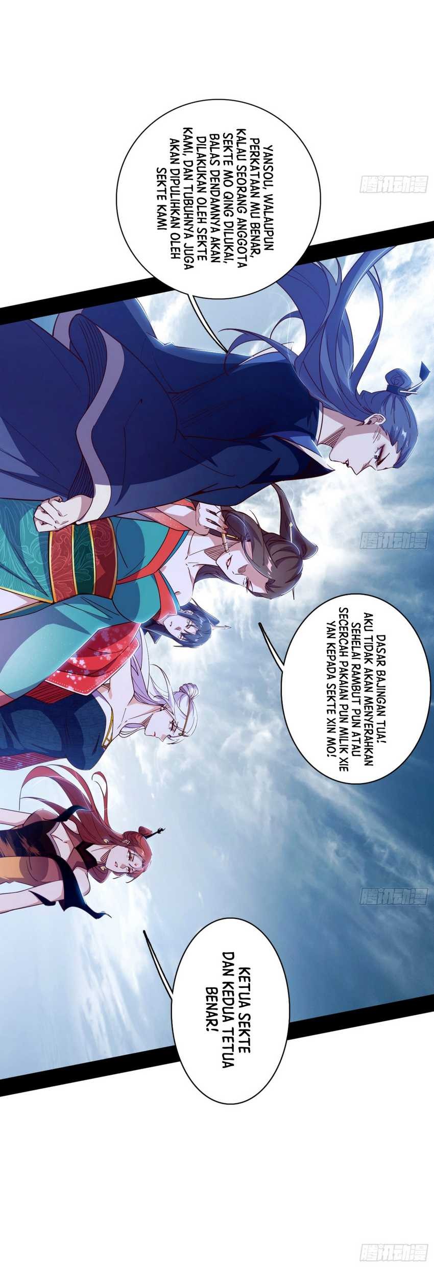 I’m An Evil God Chapter 558 - halaman 28