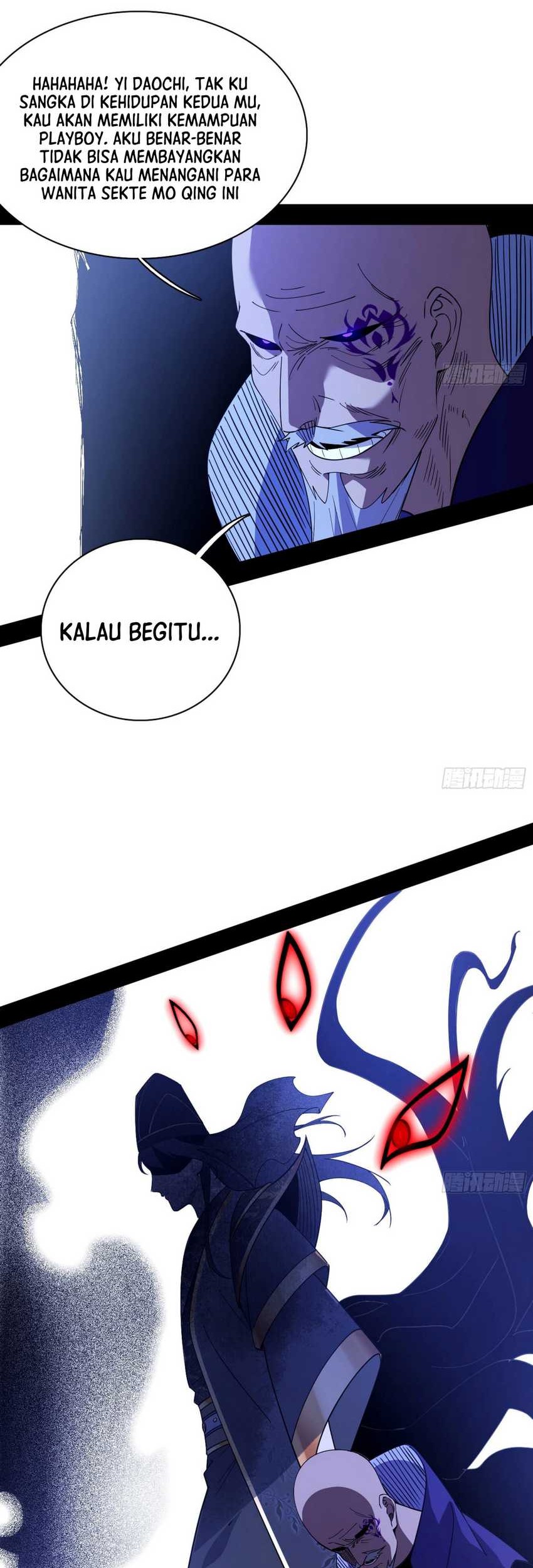 I’m An Evil God Chapter 558 - halaman 29