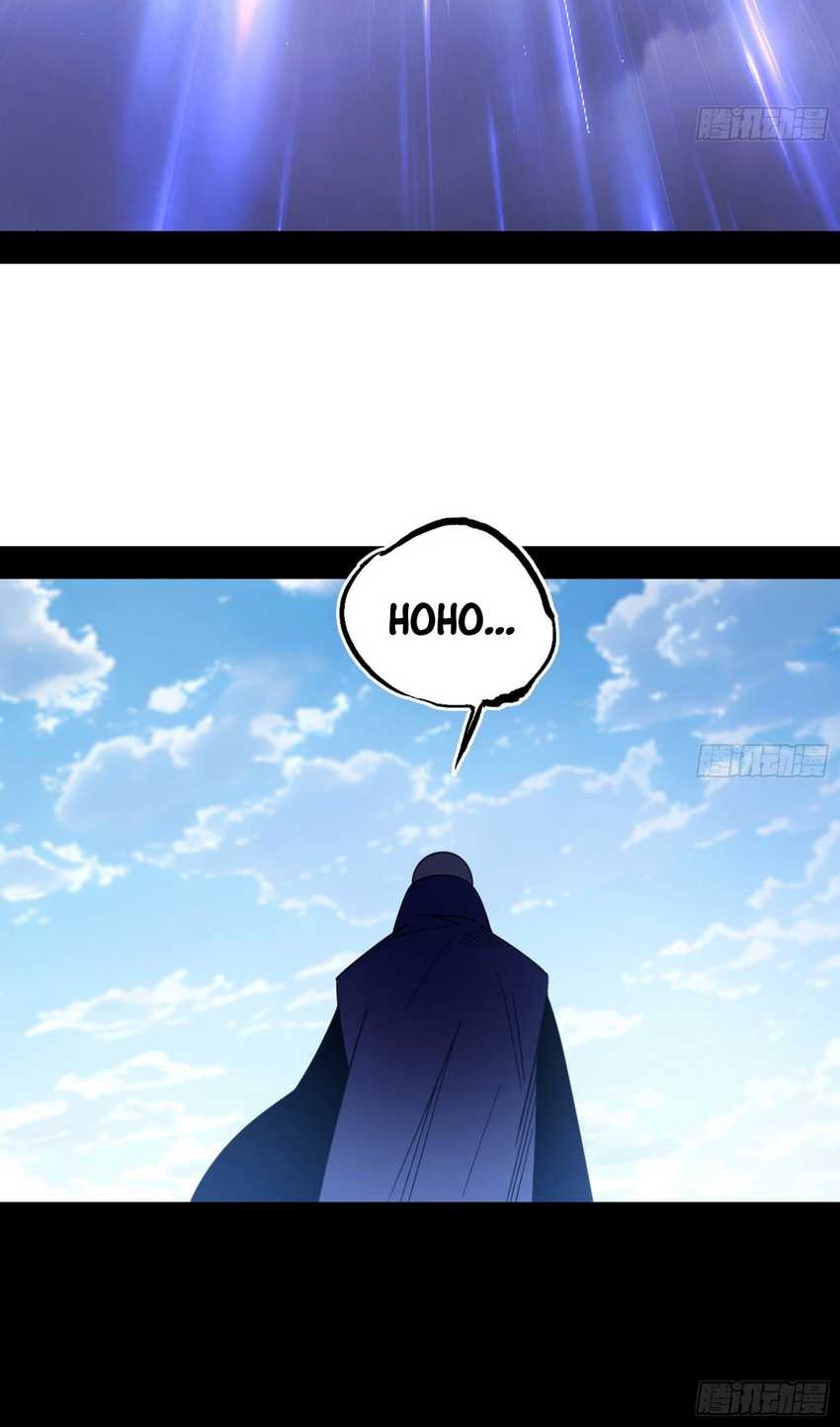 I’m An Evil God Chapter 558 - halaman 33