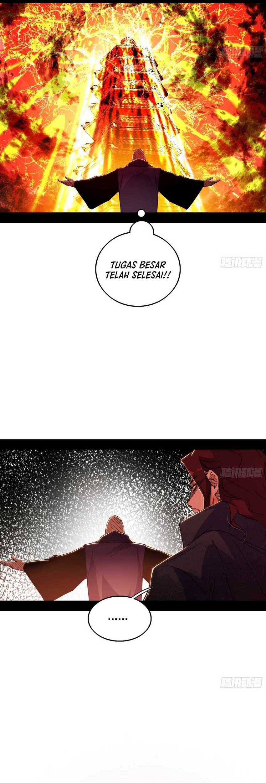 I’m An Evil God Chapter 558 - halaman 5
