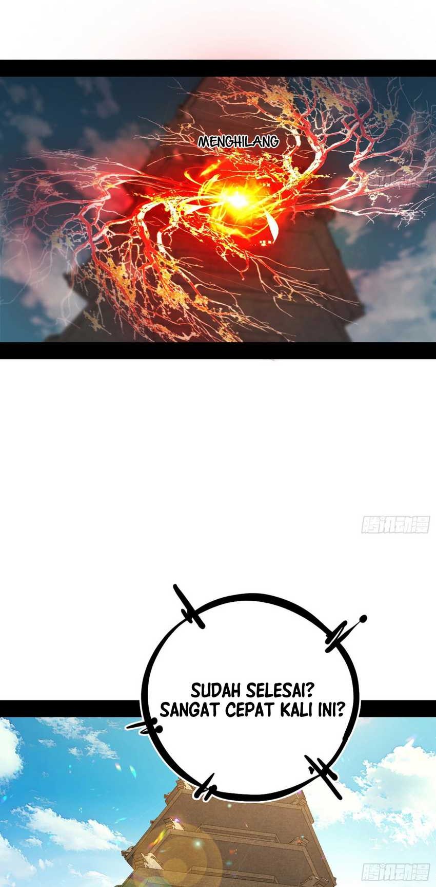 I’m An Evil God Chapter 558 - halaman 6