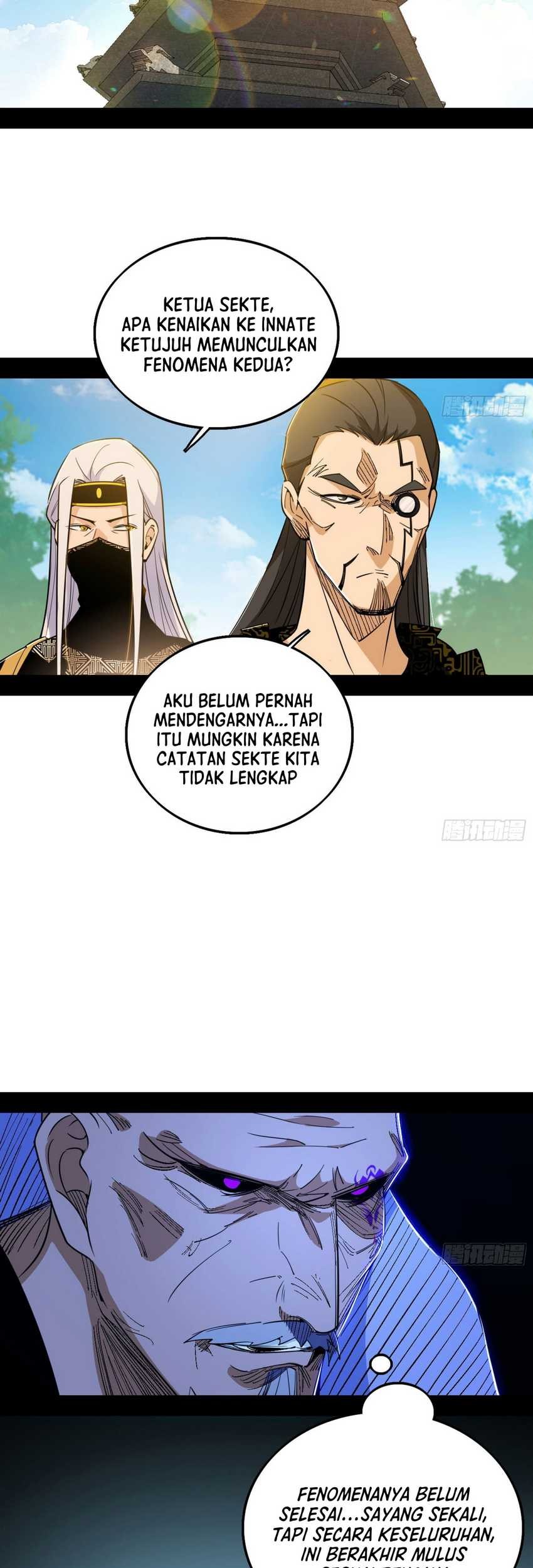 I’m An Evil God Chapter 558 - halaman 7